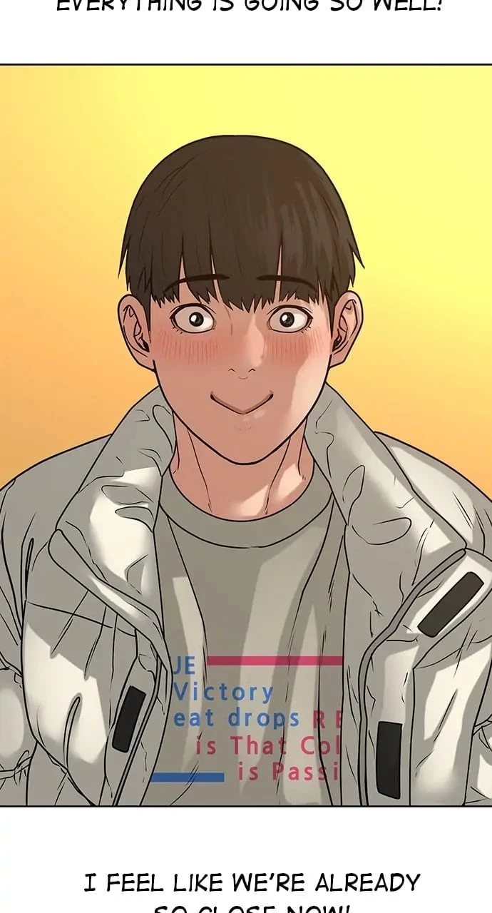 Read Reality Quest EN Manga Online