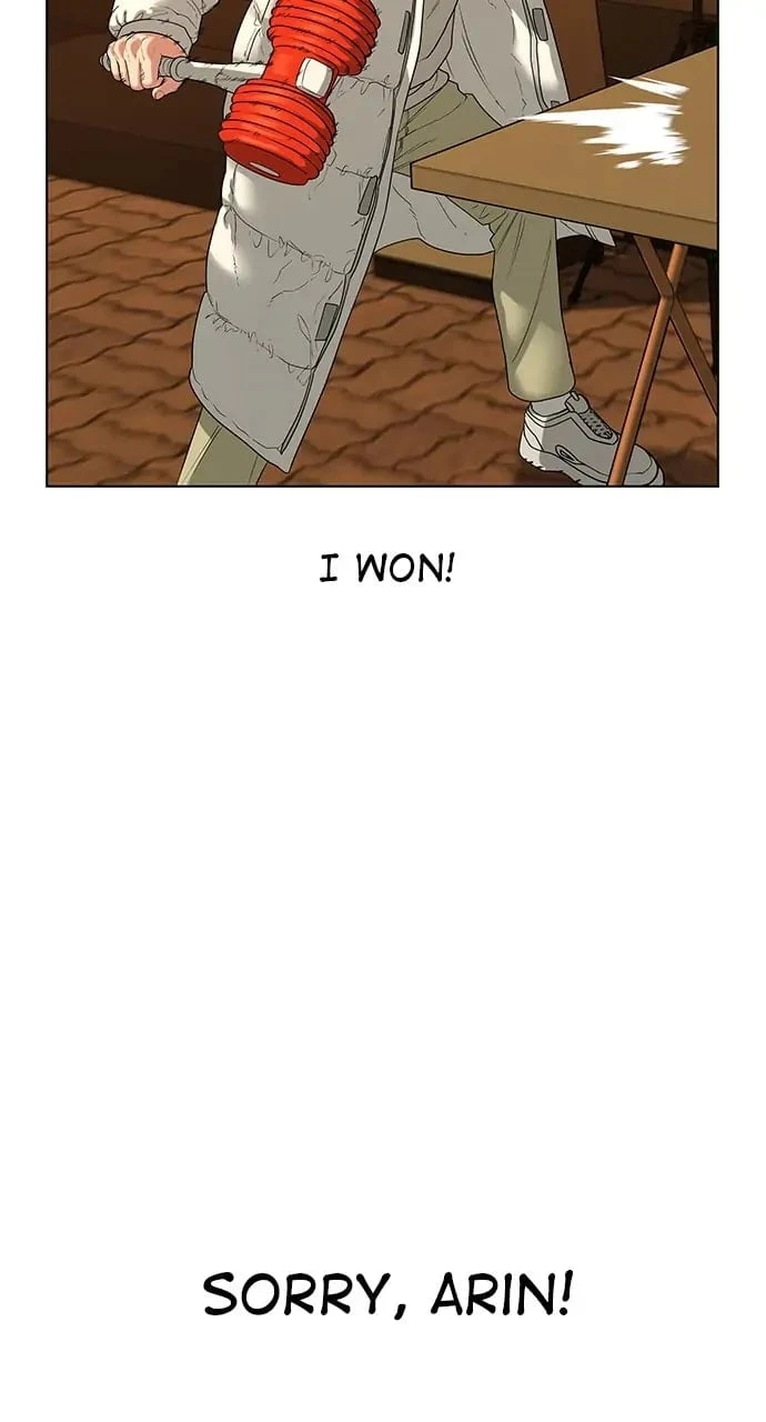 Read Reality Quest EN Manga Online