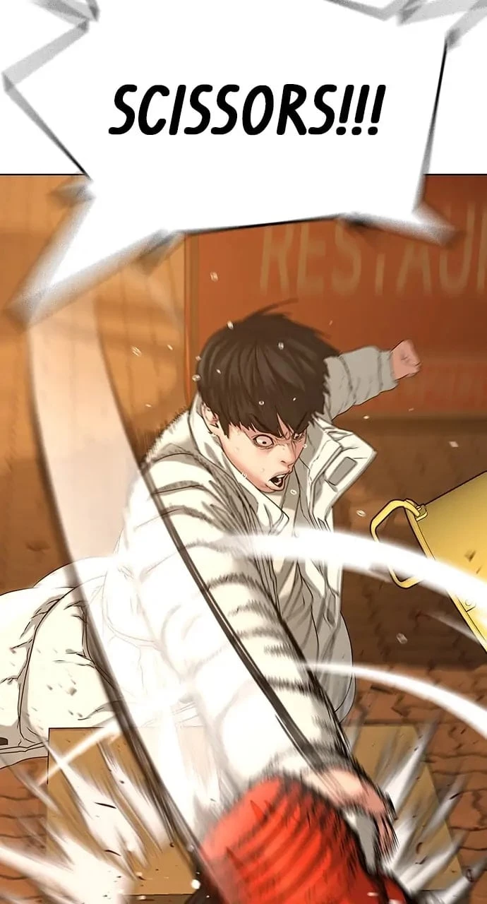 Read Reality Quest EN Manga Online