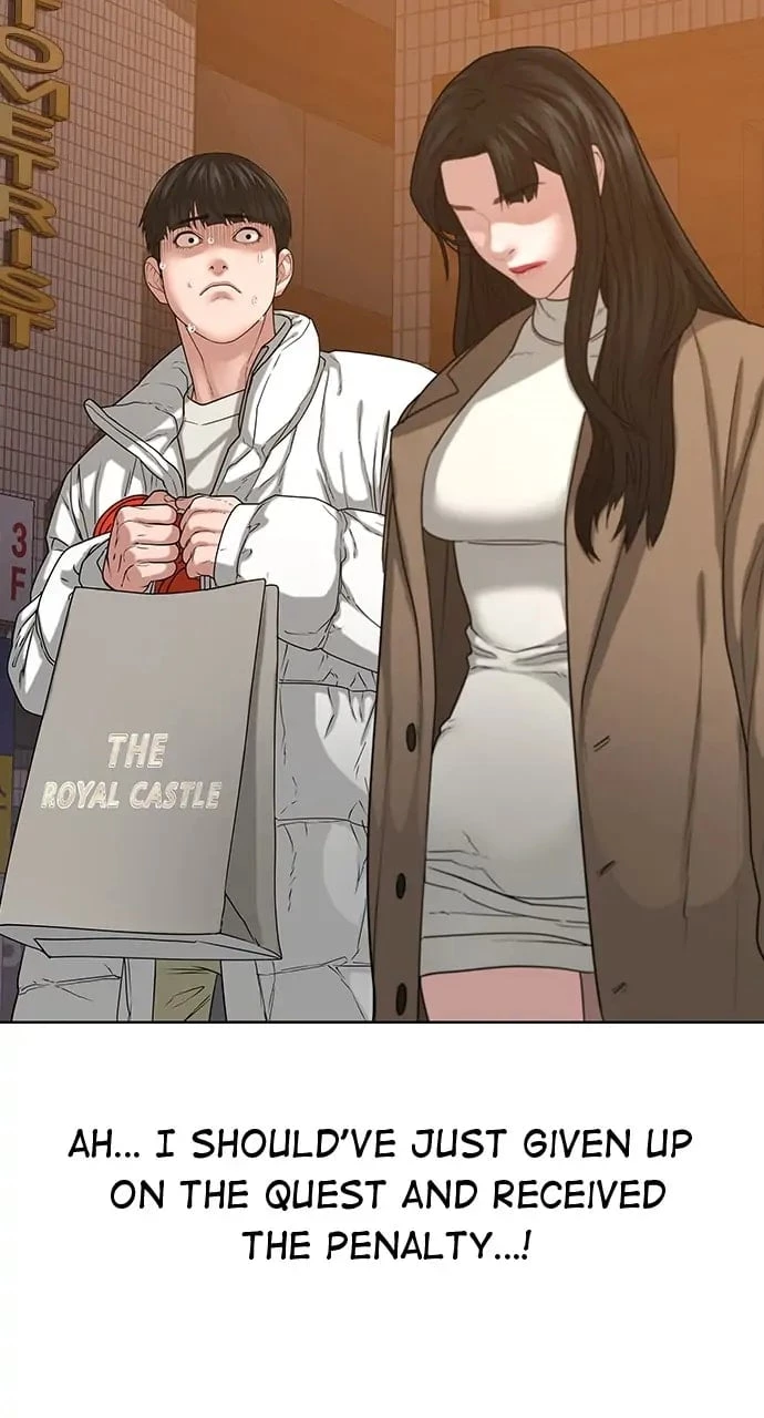 Read Reality Quest EN Manga Online