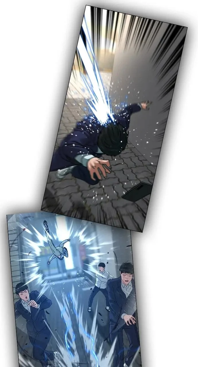 Read Reality Quest EN Manga Online