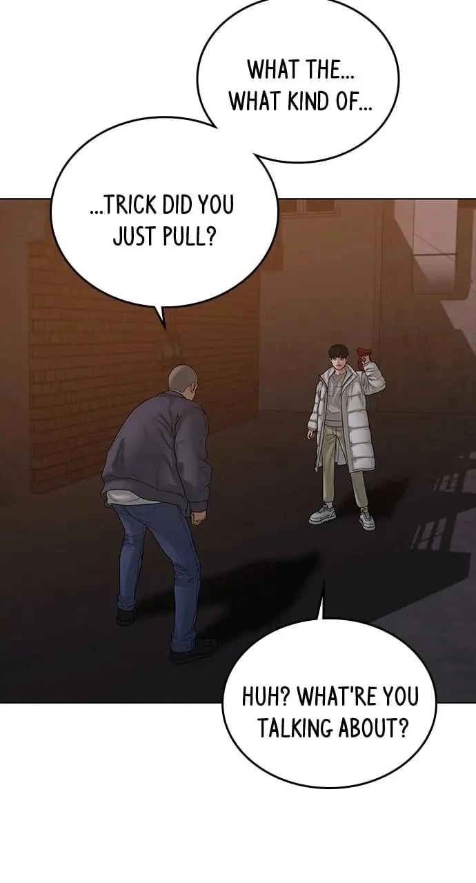 Read Reality Quest EN Manga Online