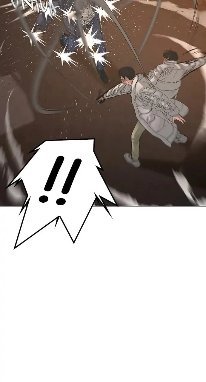 Read Reality Quest EN Manga Online
