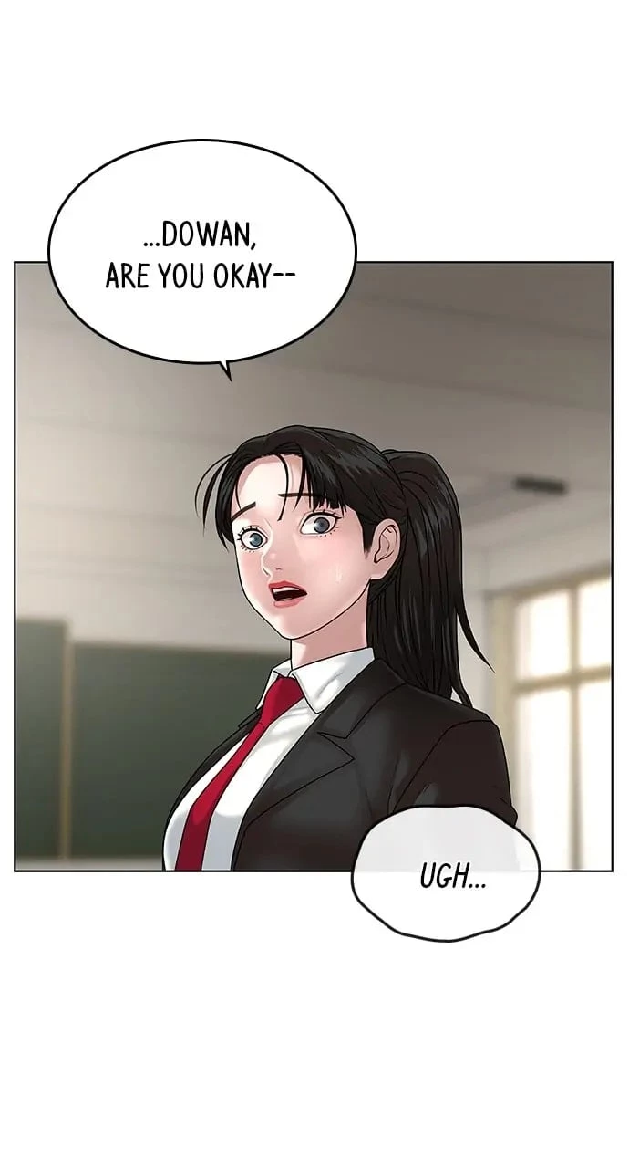 Read Reality Quest EN Manga Online