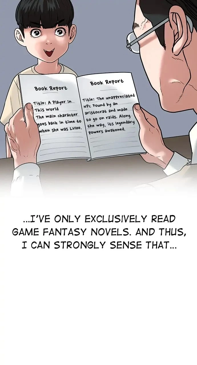 Read Reality Quest EN Manga Online