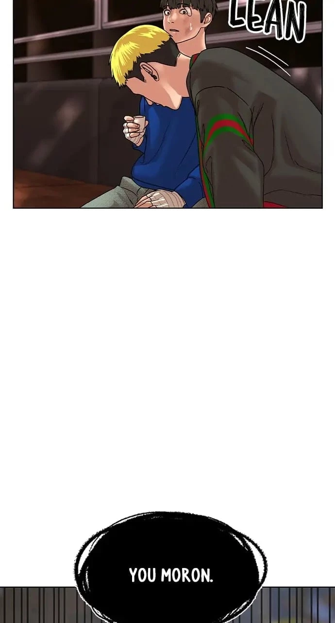 Read Reality Quest EN Manga Online