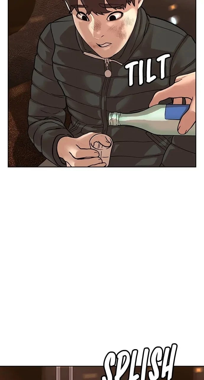 Read Reality Quest EN Manga Online