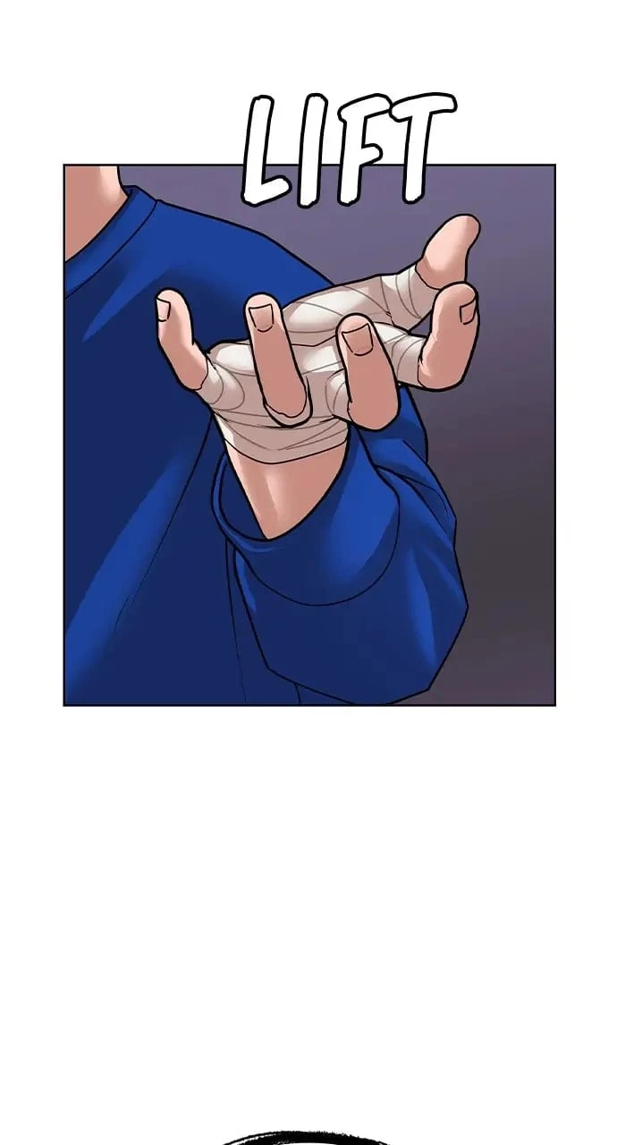 Read Reality Quest EN Manga Online