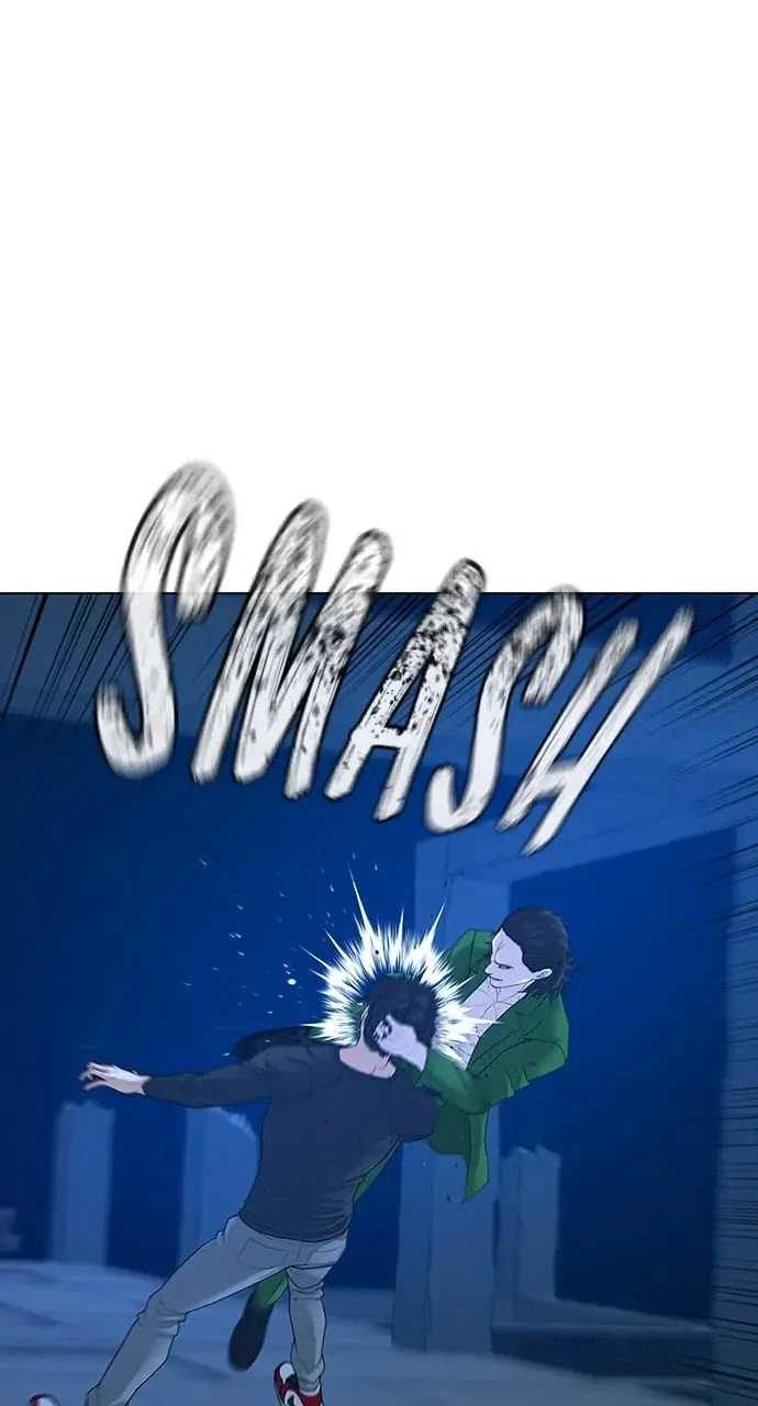 Read Reality Quest EN Manga Online