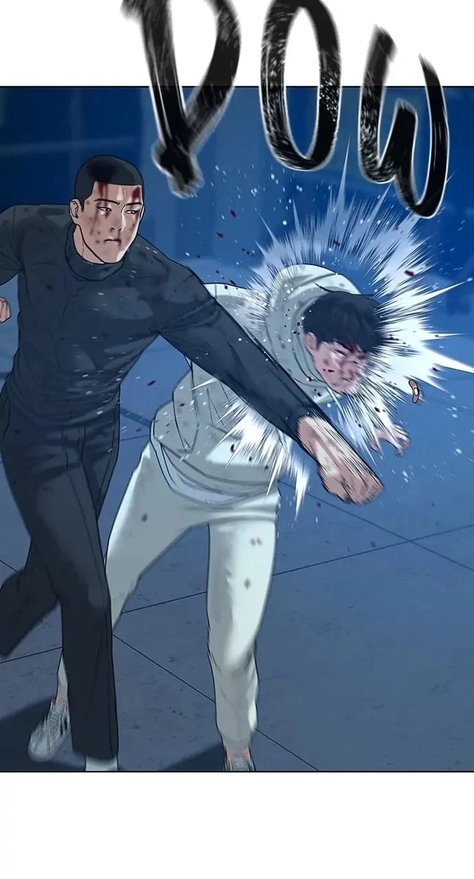 Read Reality Quest EN Manga Online