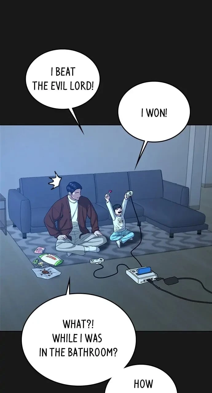 Read Reality Quest EN Manga Online