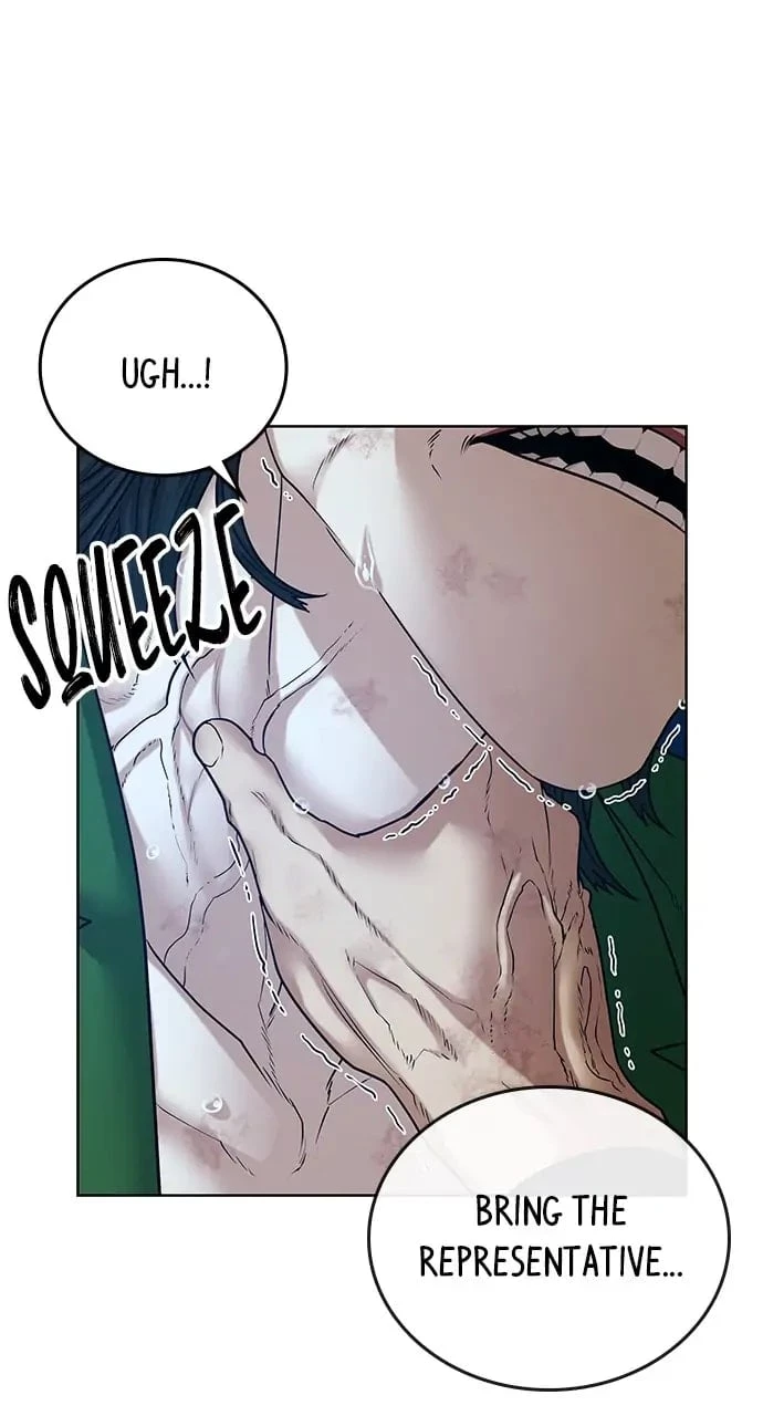 Read Reality Quest EN Manga Online