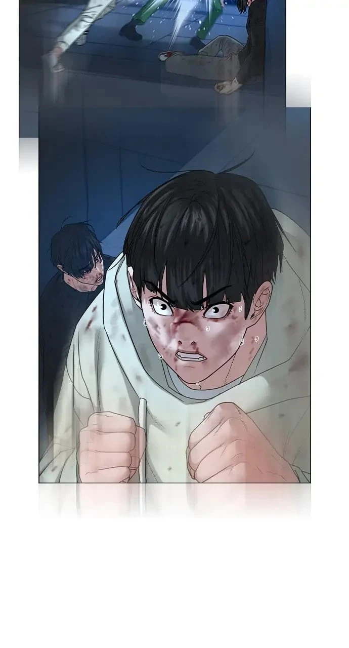 Read Reality Quest EN Manga Online