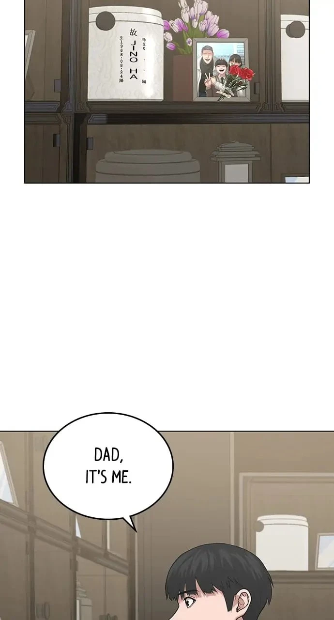 Read Reality Quest EN Manga Online
