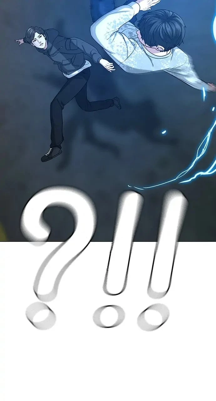 Read Reality Quest EN Manga Online