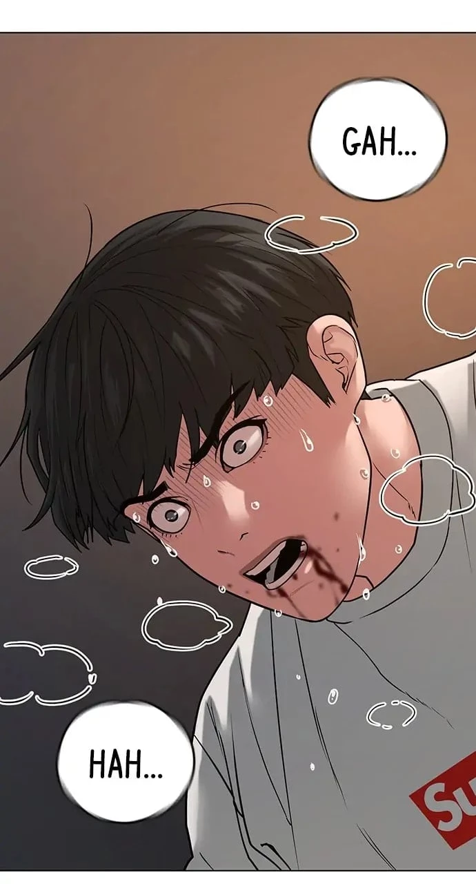 Read Reality Quest EN Manga Online