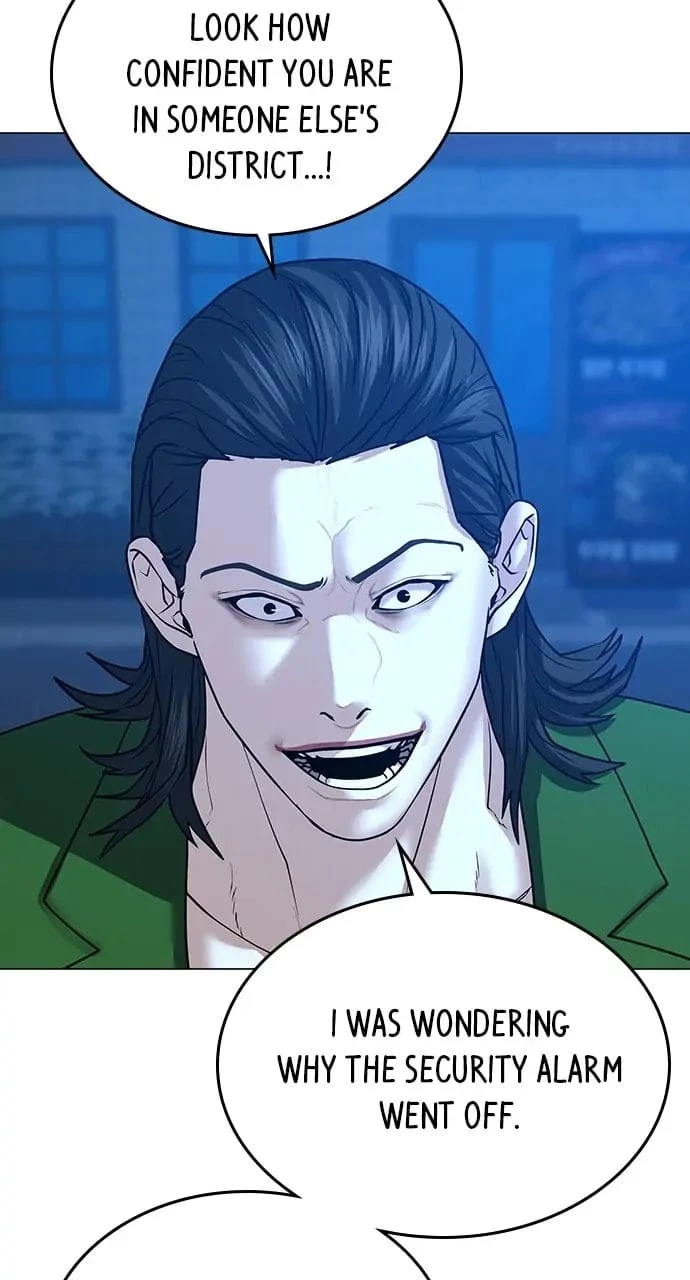 Read Reality Quest EN Manga Online