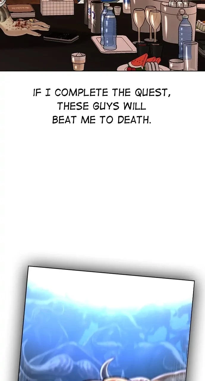 Read Reality Quest EN Manga Online