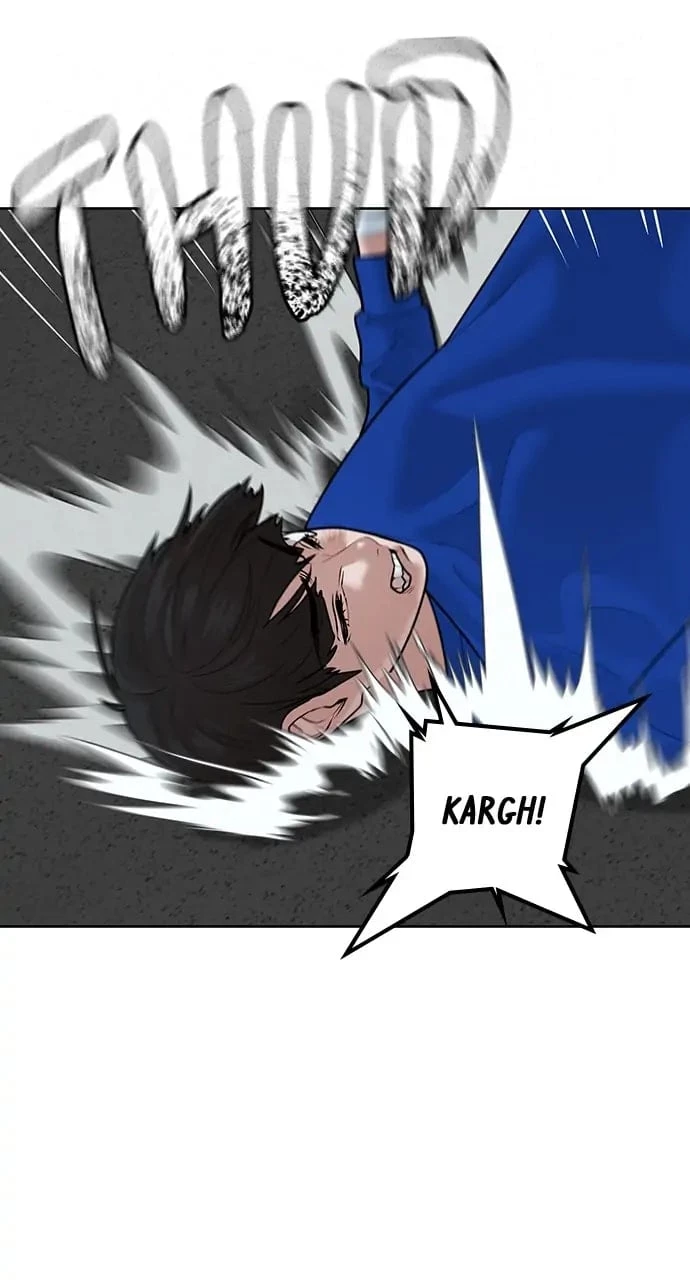 Read Reality Quest EN Manga Online