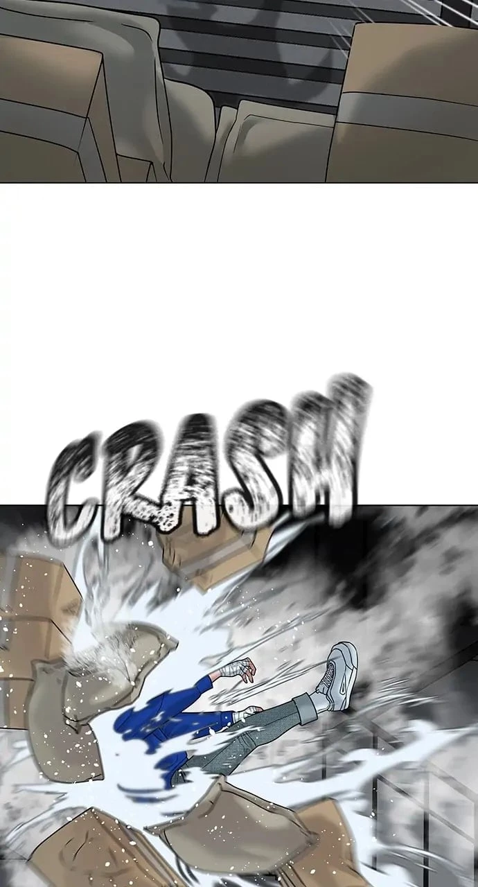 Read Reality Quest EN Manga Online