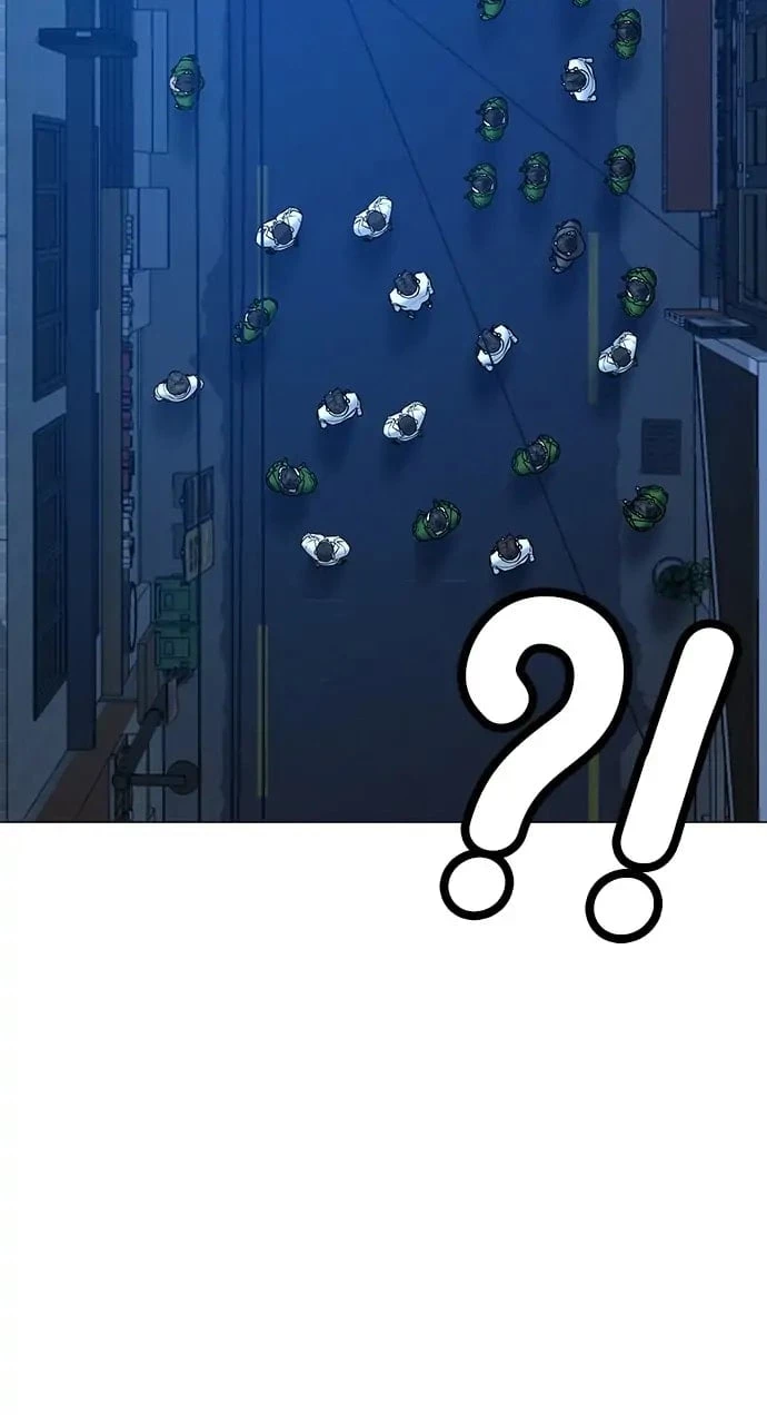 Read Reality Quest EN Manga Online