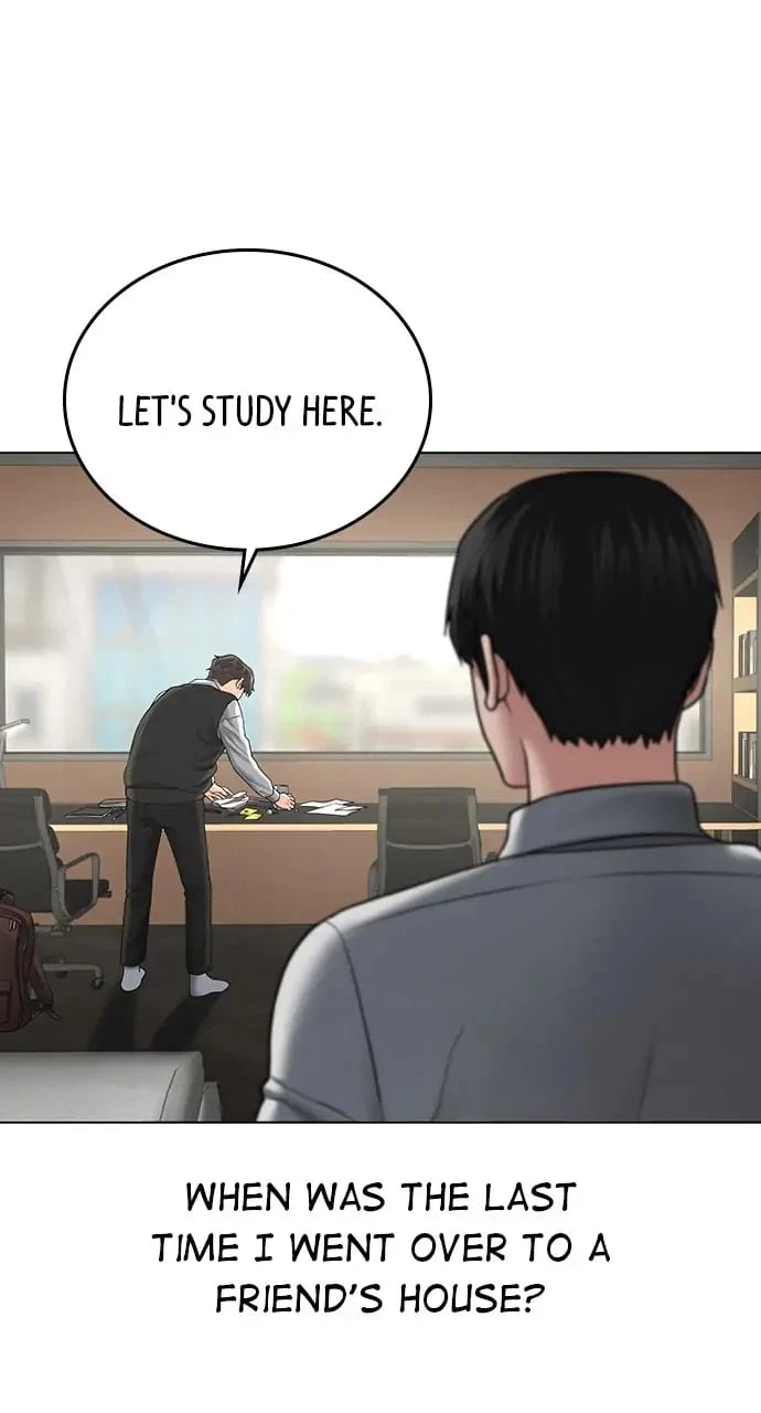 Read Reality Quest EN Manga Online