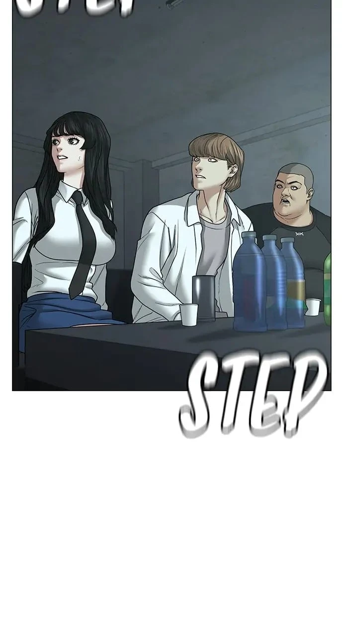 Read Reality Quest EN Manga Online