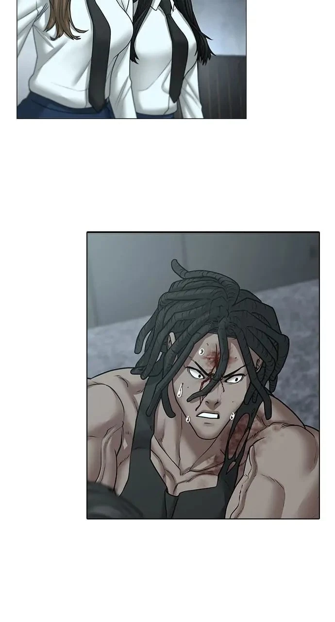 Read Reality Quest EN Manga Online