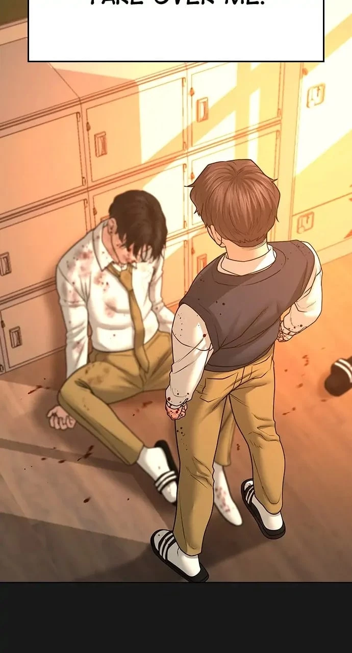 Read Reality Quest EN Manga Online
