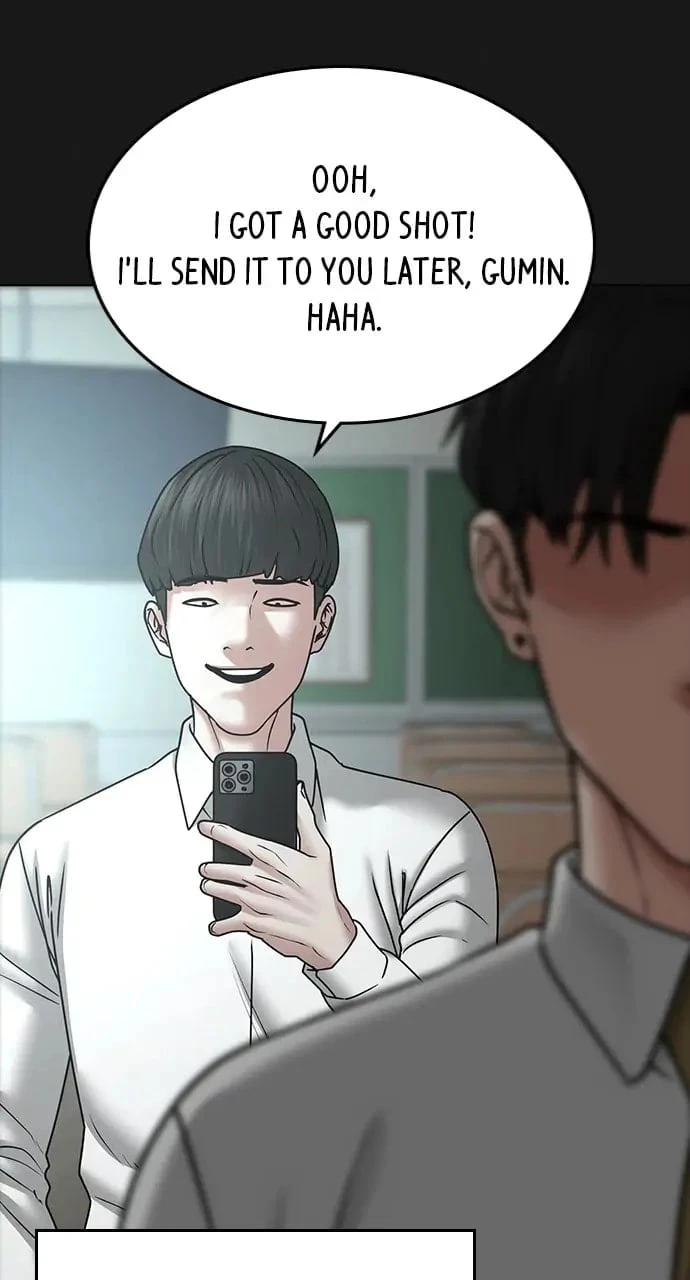 Read Reality Quest EN Manga Online