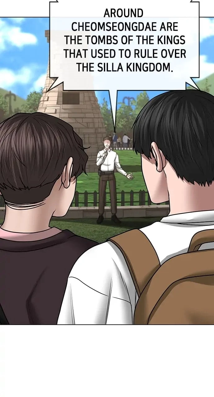 Read Reality Quest EN Manga Online
