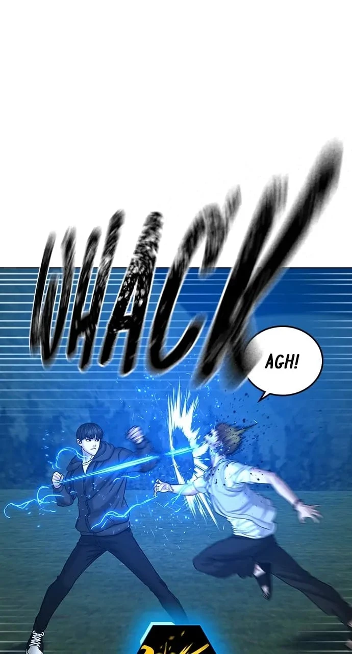 Read Reality Quest EN Manga Online
