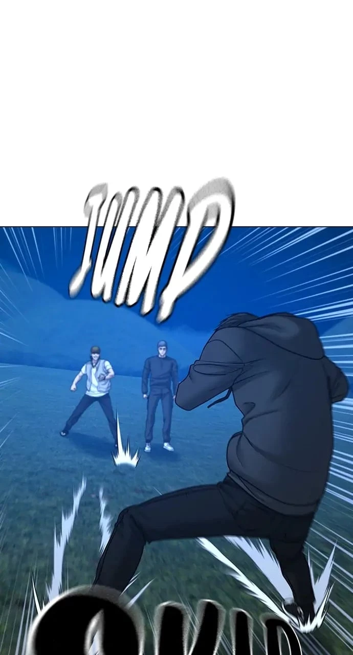 Read Reality Quest EN Manga Online
