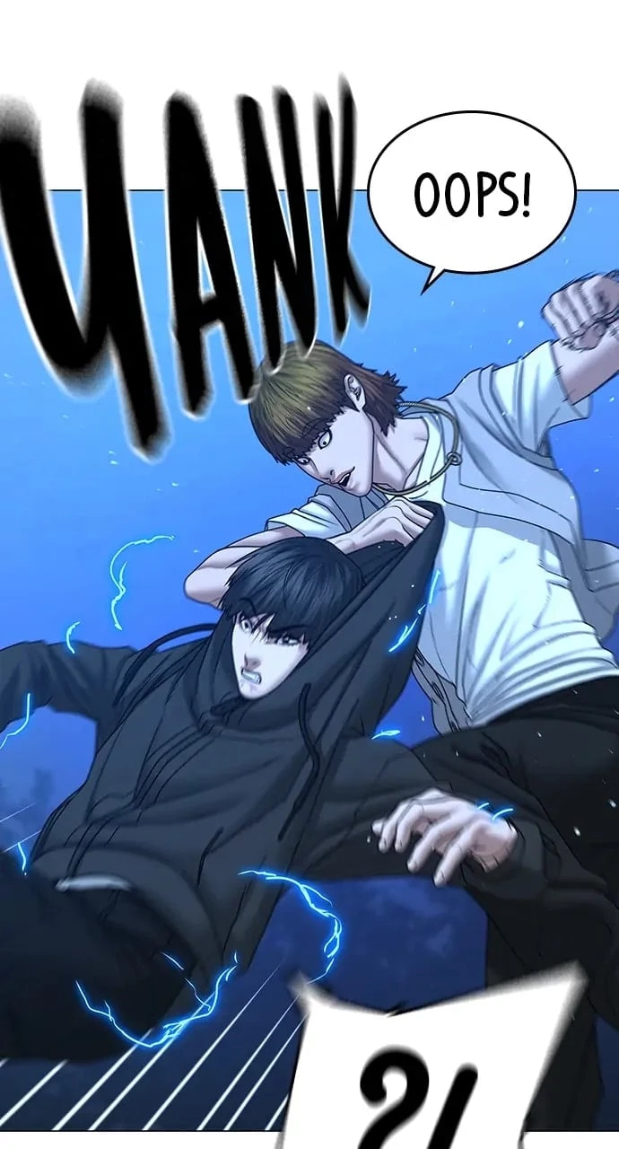 Read Reality Quest EN Manga Online