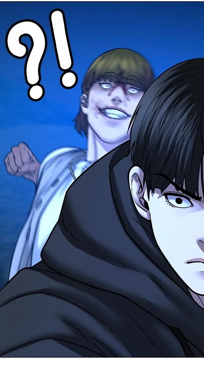 Read Reality Quest EN Manga Online