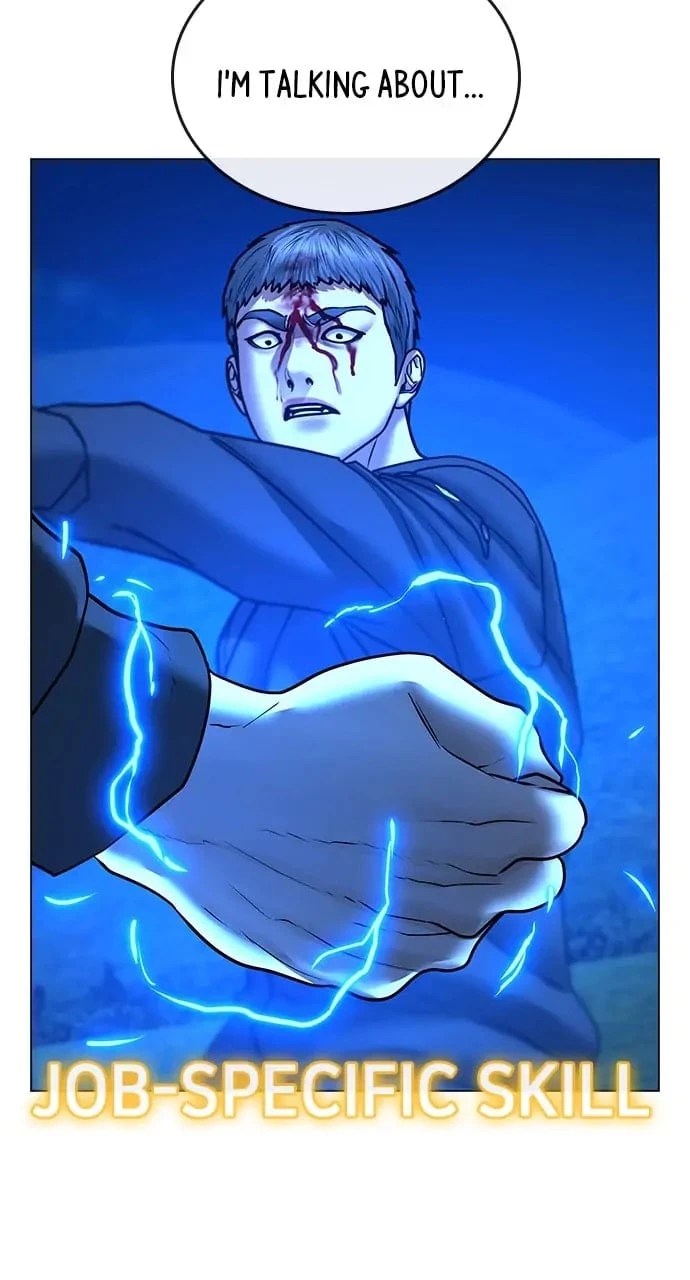 Read Reality Quest EN Manga Online