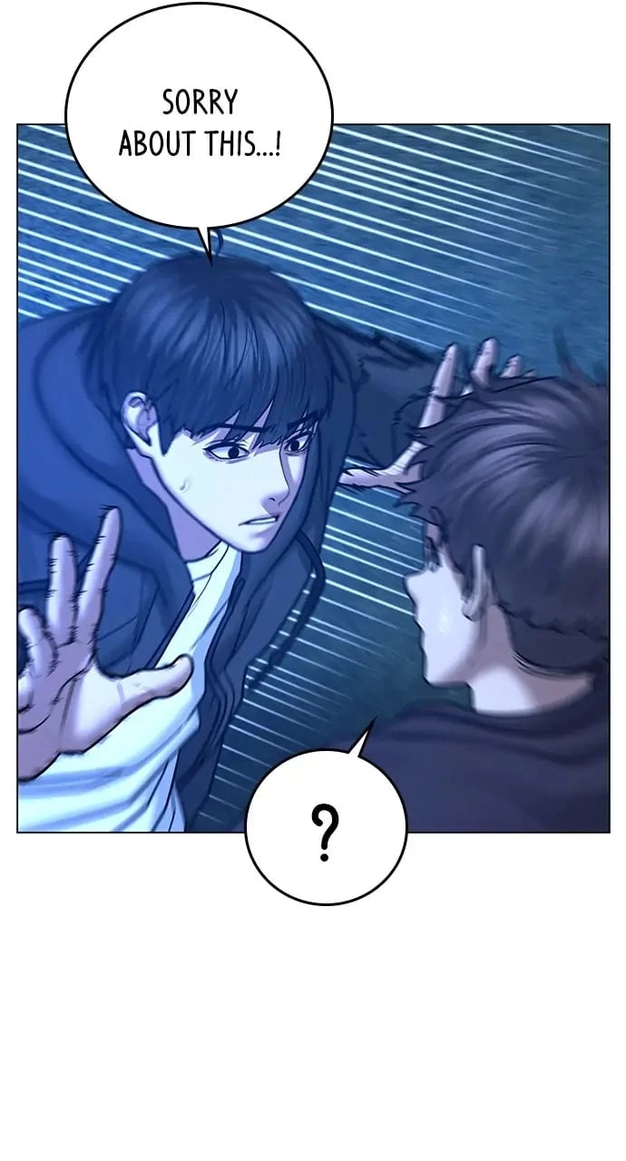 Read Reality Quest EN Manga Online