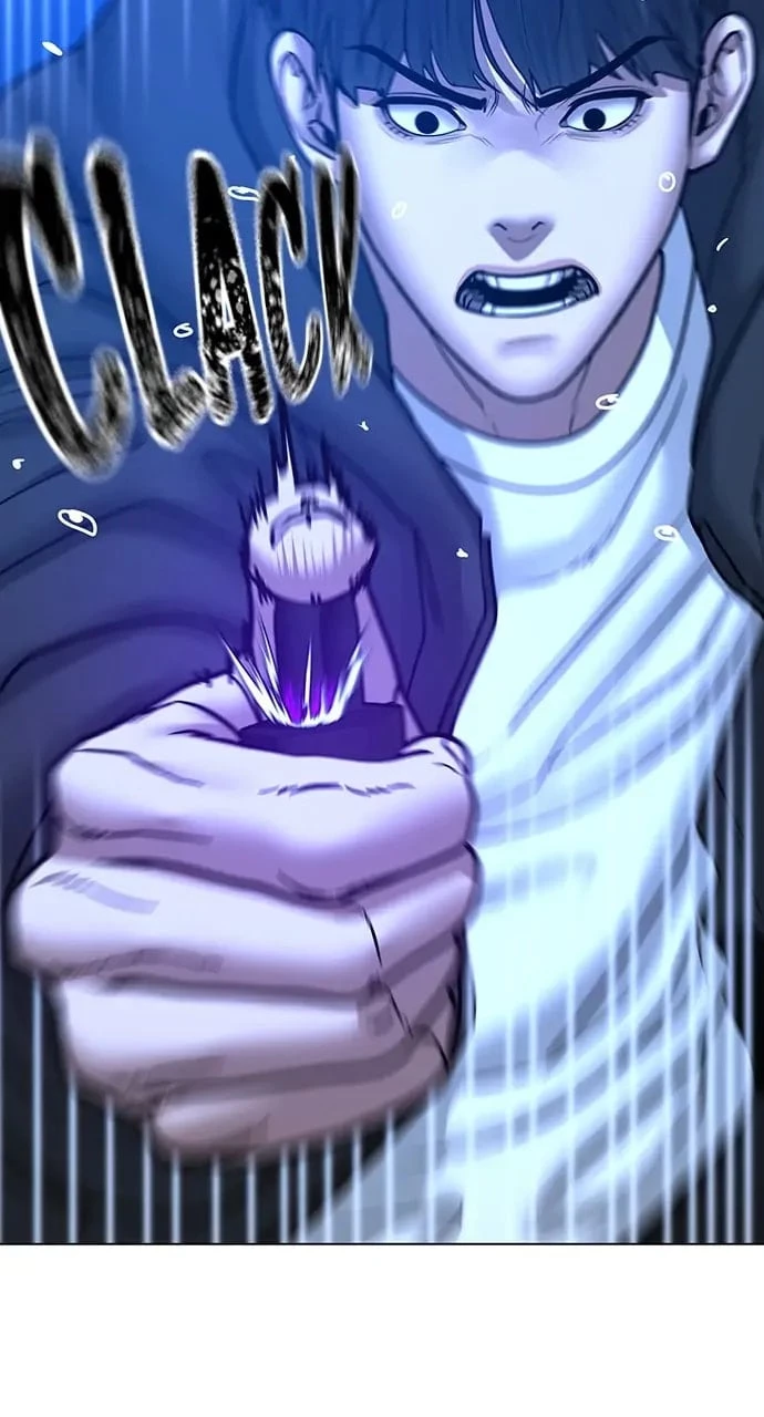 Read Reality Quest EN Manga Online