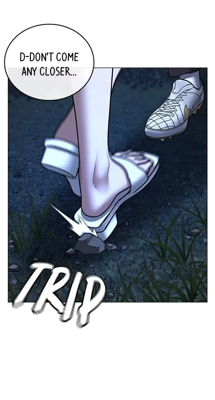 Read Reality Quest EN Manga Online