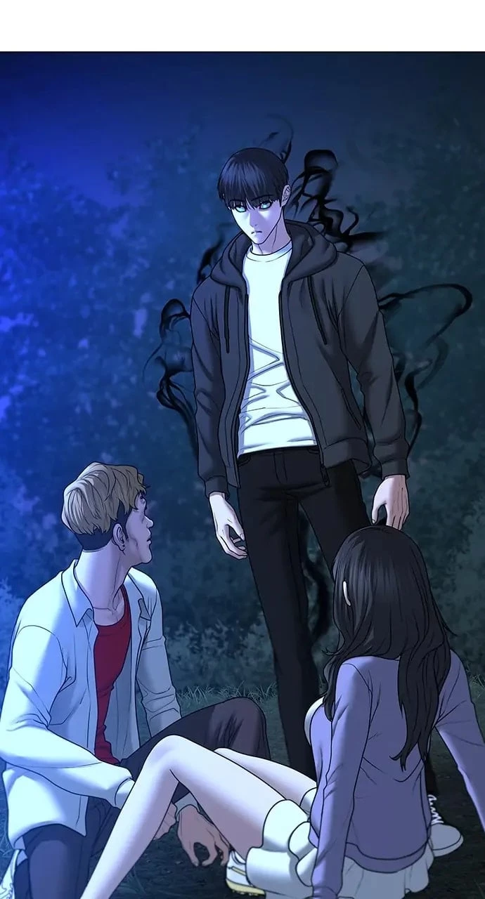Read Reality Quest EN Manga Online
