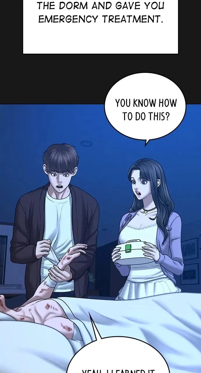 Read Reality Quest EN Manga Online