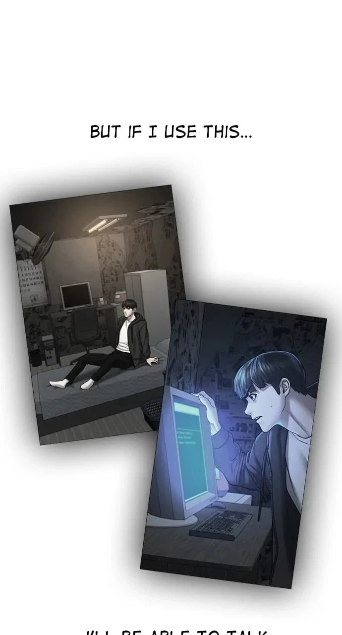 Read Reality Quest EN Manga Online
