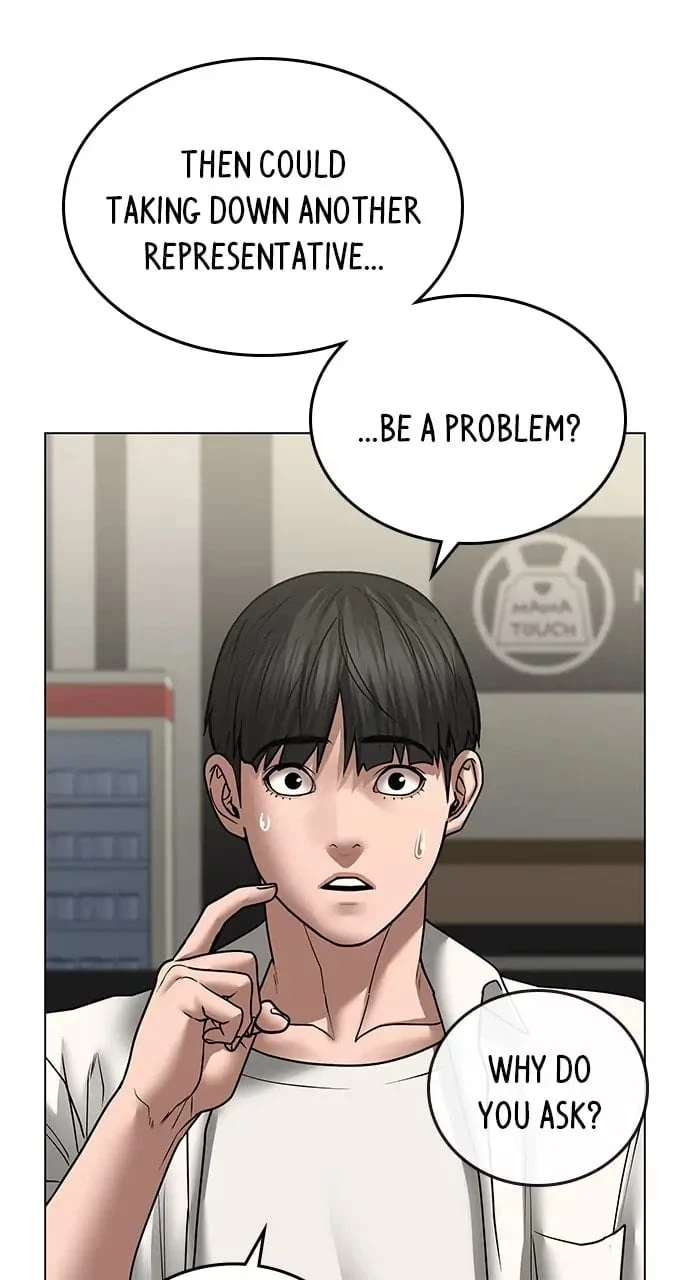 Read Reality Quest EN Manga Online