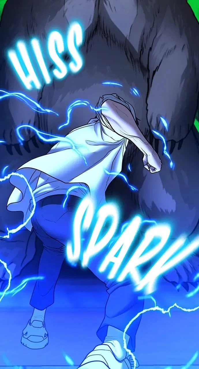 Read Reality Quest EN Manga Online
