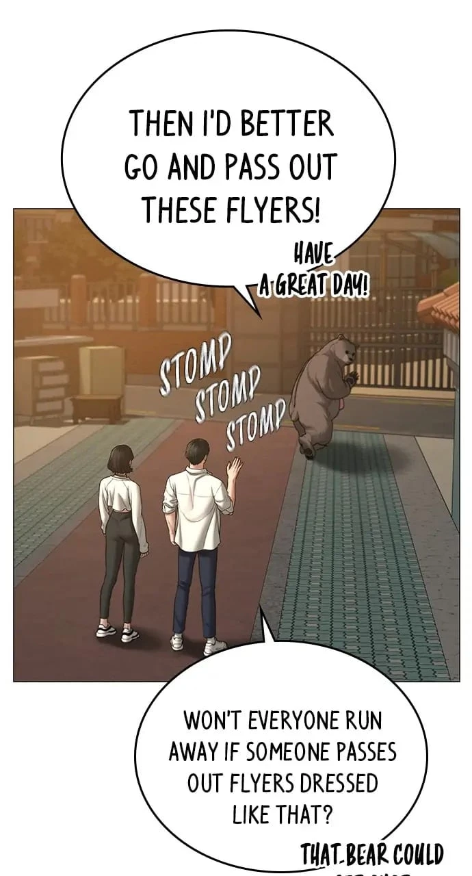Read Reality Quest EN Manga Online