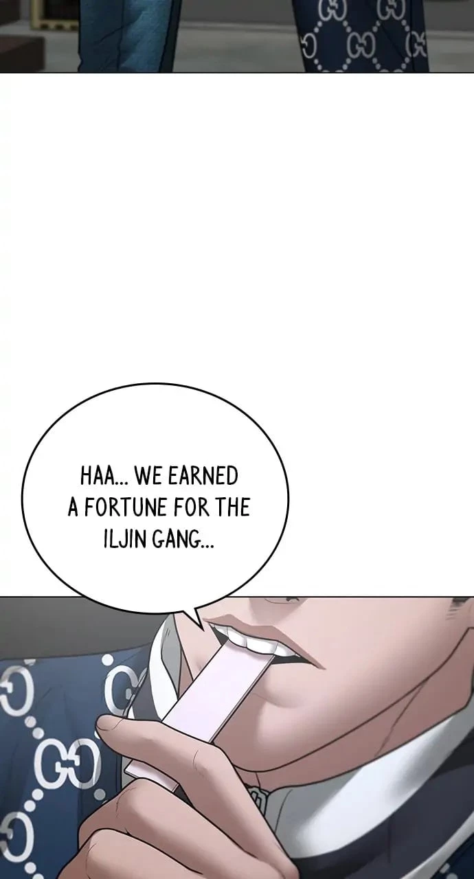 Read Reality Quest EN Manga Online