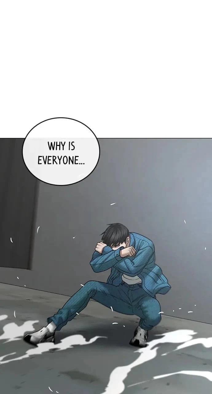 Read Reality Quest EN Manga Online