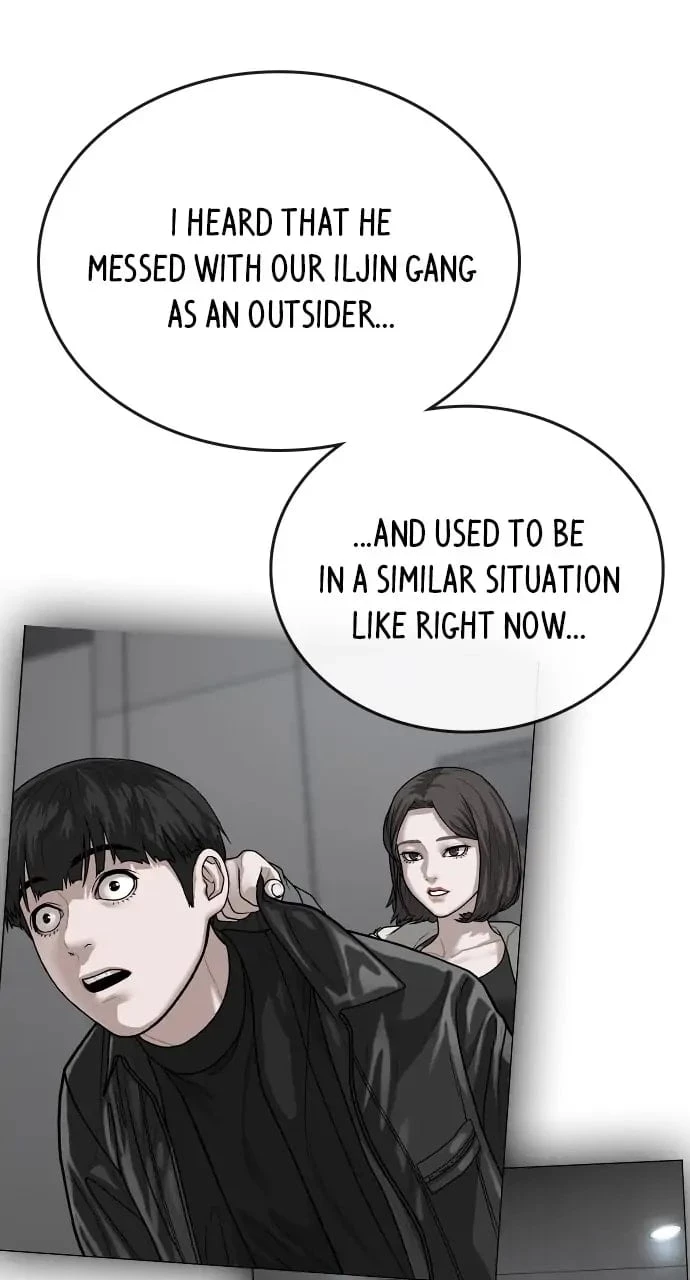 Read Reality Quest EN Manga Online