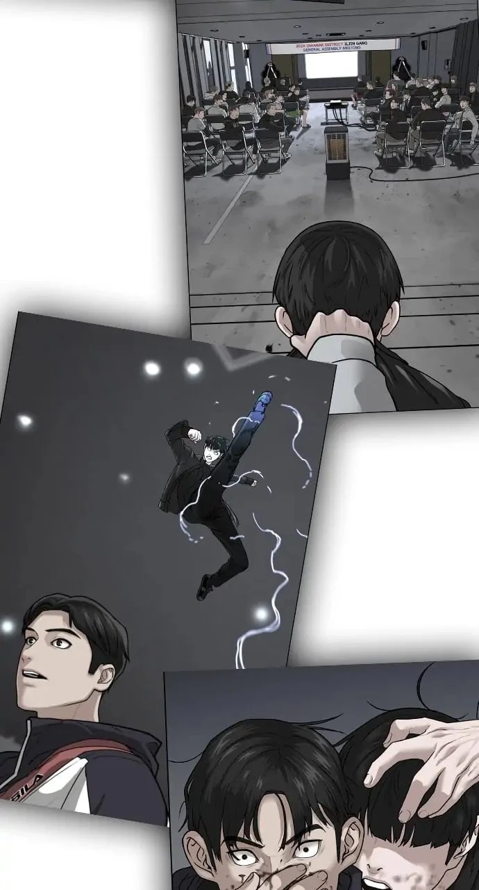 Read Reality Quest EN Manga Online