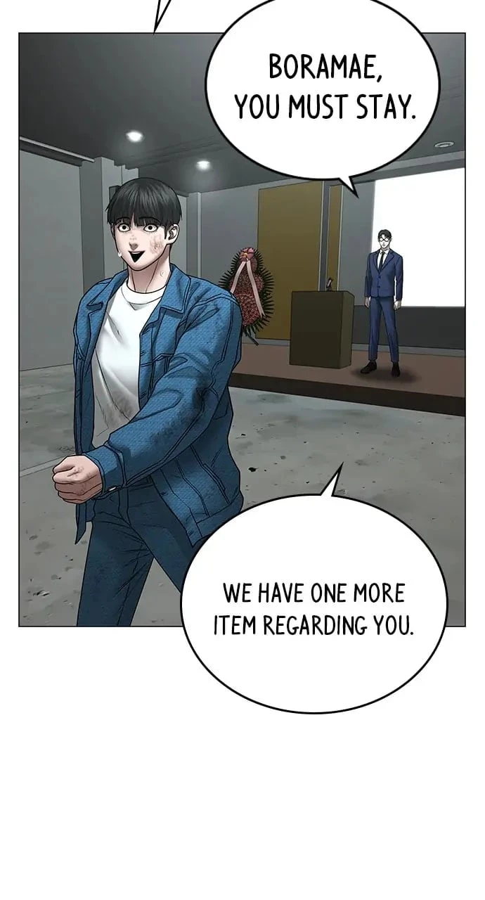 Read Reality Quest EN Manga Online